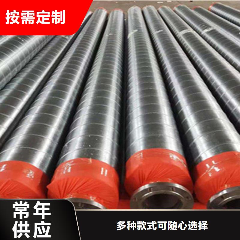 聚氨酯保温钢管_热浸塑穿线管厂家品牌企业