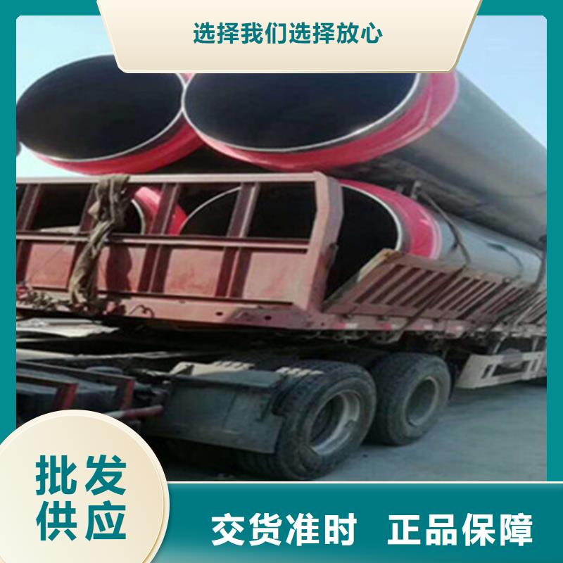 聚氨酯保温钢管,环氧树脂防腐钢管厂市场行情