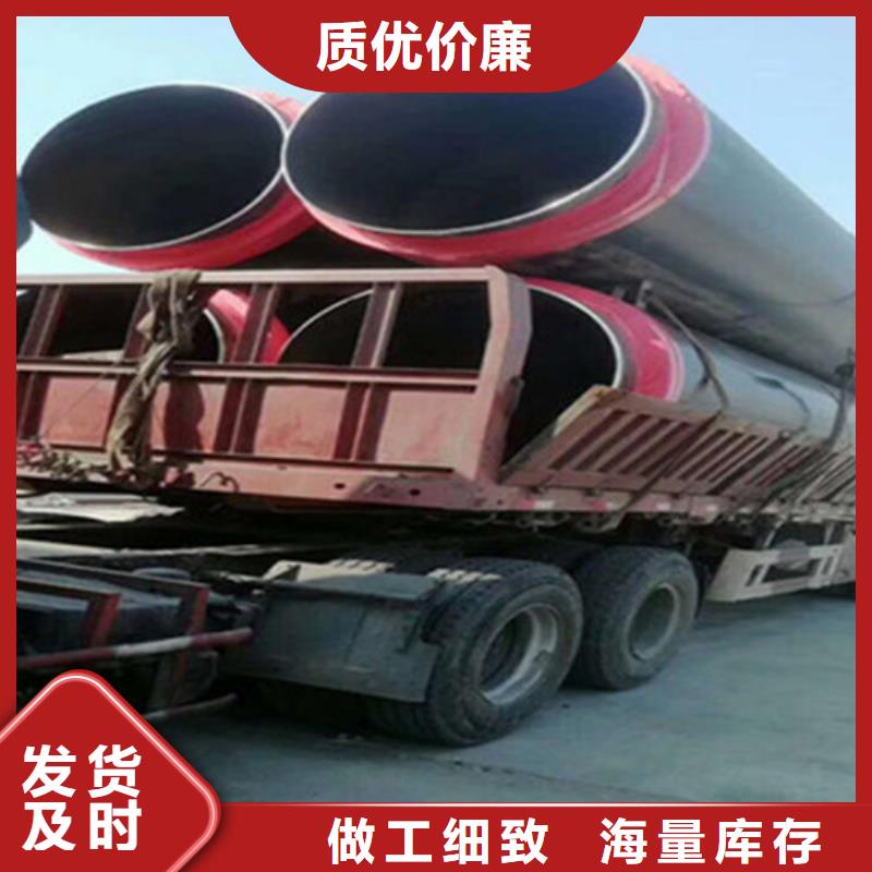 聚氨酯保温钢管热浸塑穿线管厂现货齐全售后无忧