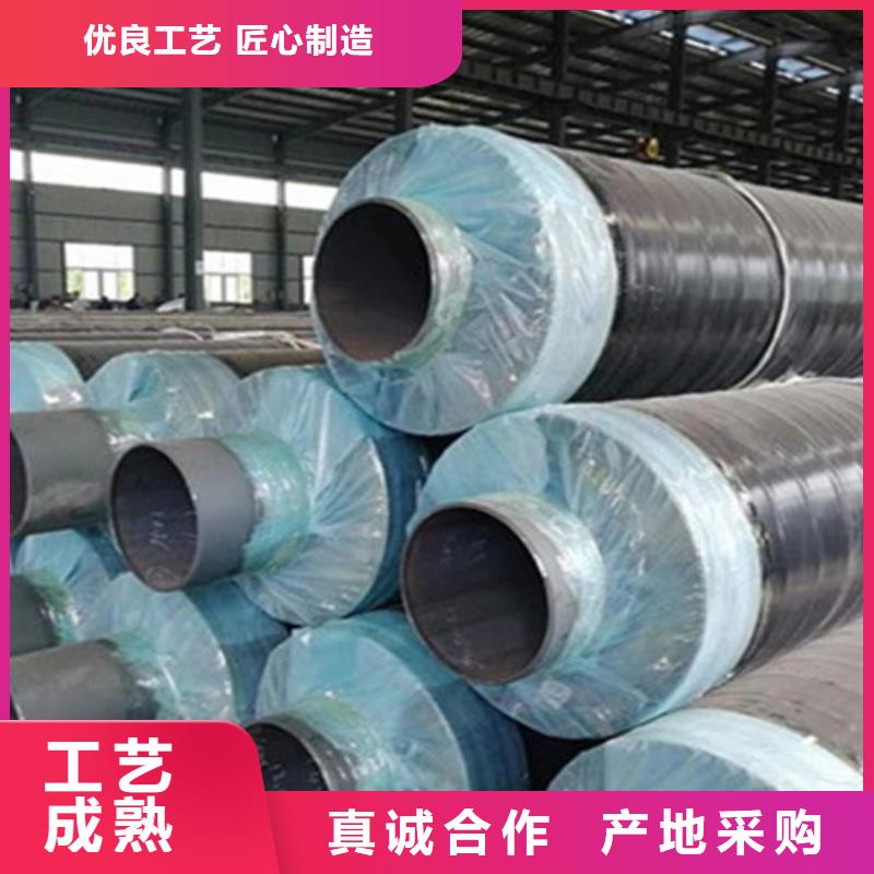 聚氨酯保温钢管,环氧树脂防腐钢管厂市场行情