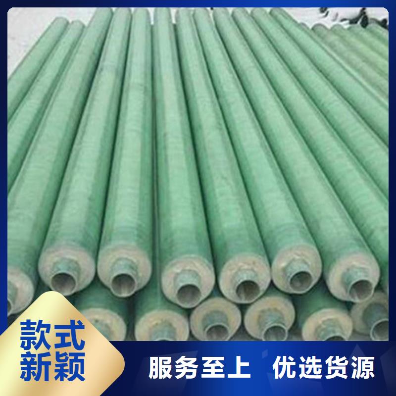 聚氨酯保温钢管3PE防腐钢管厂实力优品