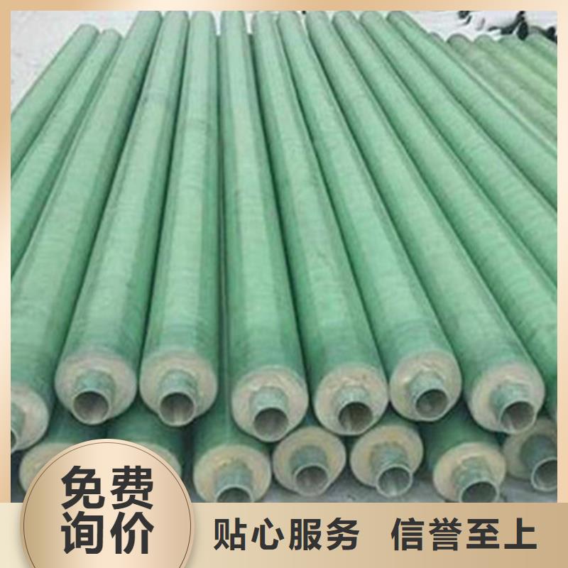 聚氨酯保温钢管,环氧树脂防腐钢管厂市场行情