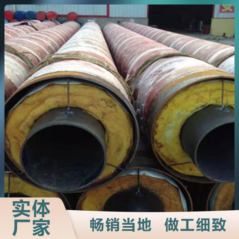 聚氨酯保温钢管环氧树脂防腐钢管厂生产经验丰富