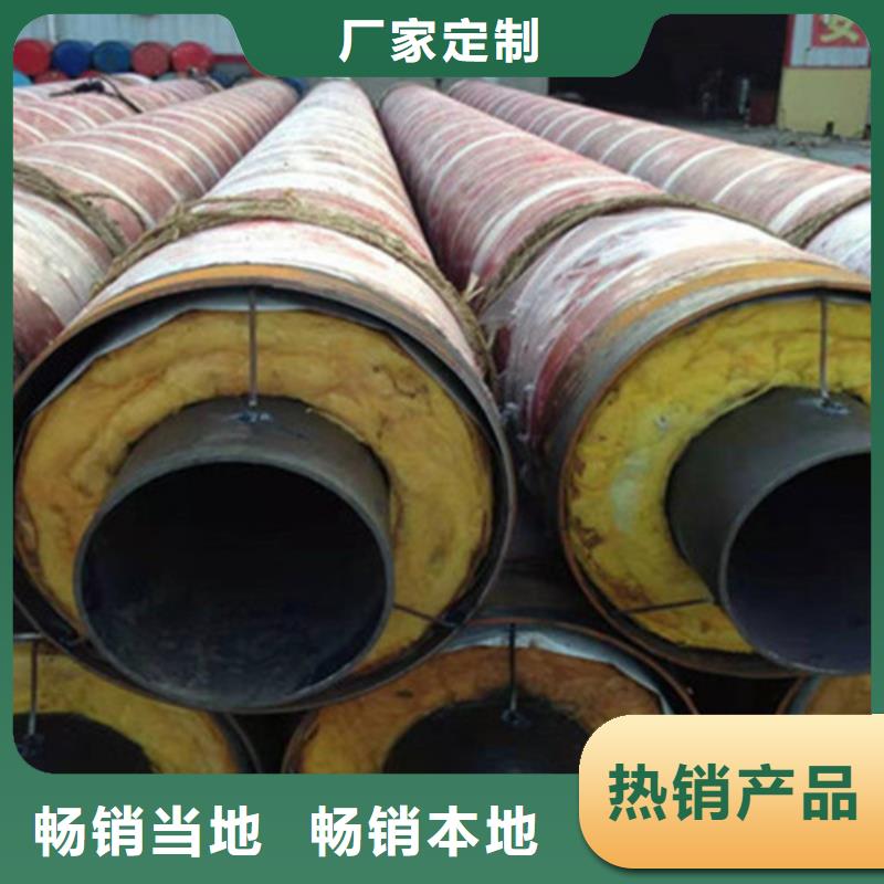 聚氨酯保温钢管_热浸塑穿线管厂家快速发货