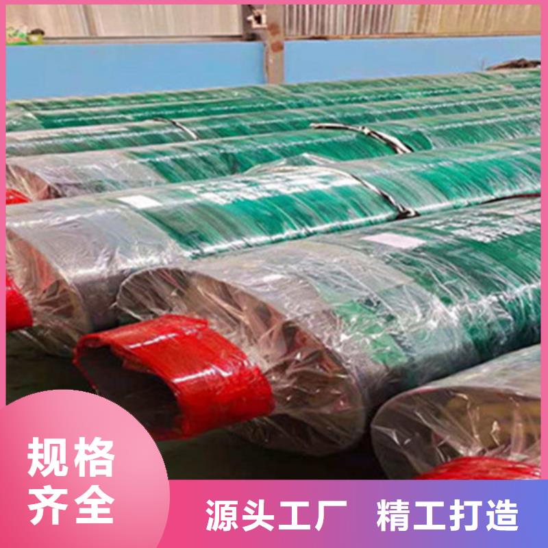 聚氨酯保温钢管_热浸塑穿线管厂家快速发货