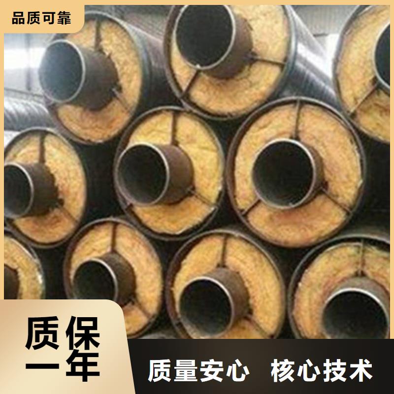 钢套钢保温管-涂塑钢管厂家品质不将就