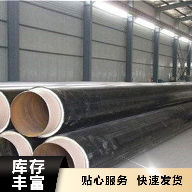钢套钢保温管螺旋钢管厂源头厂商