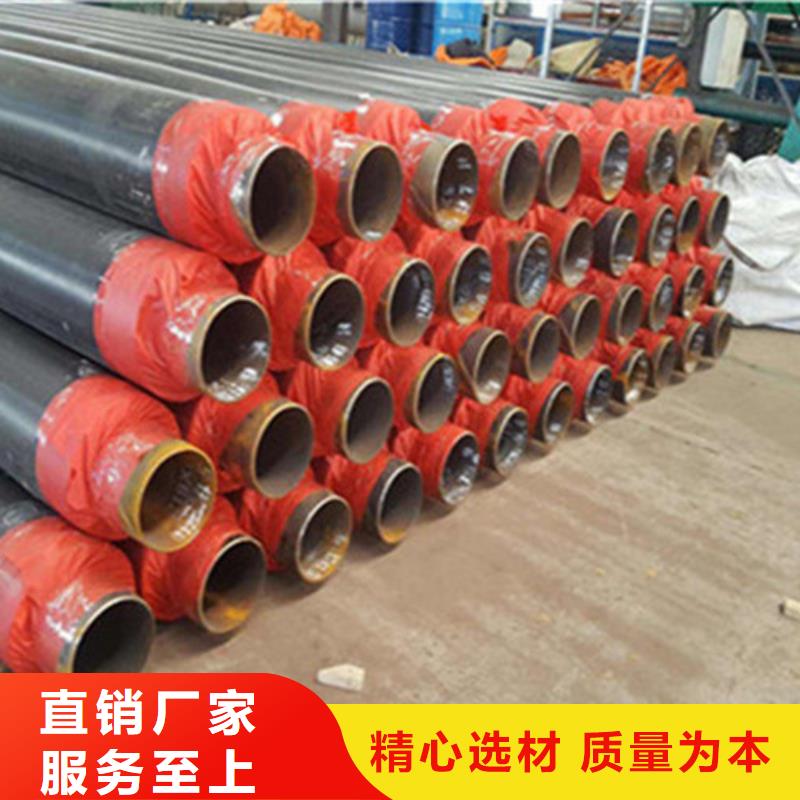 钢套钢保温管聚氨酯保温钢管厂24小时下单发货