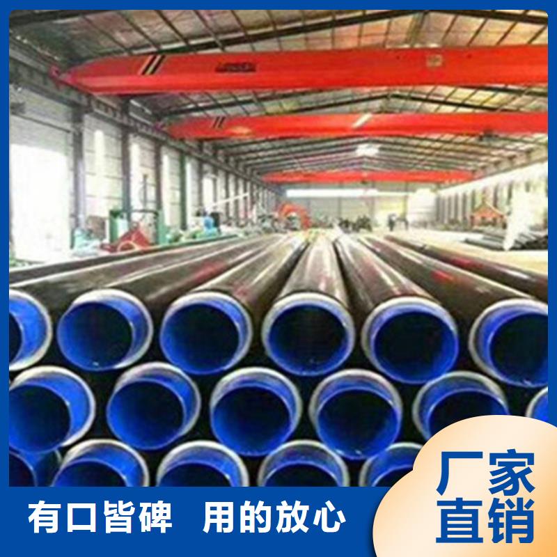 钢套钢保温管螺旋钢管厂源头厂商