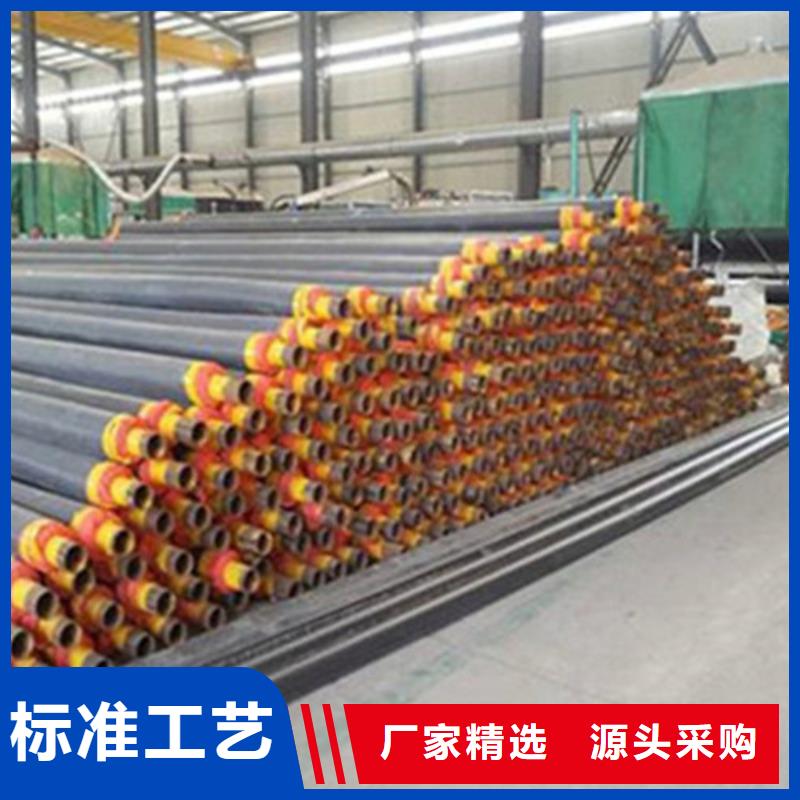 钢套钢保温管涂塑钢管生产经验丰富