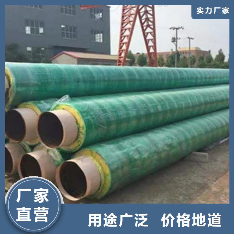 钢套钢保温管【热浸塑穿线管厂】放心购