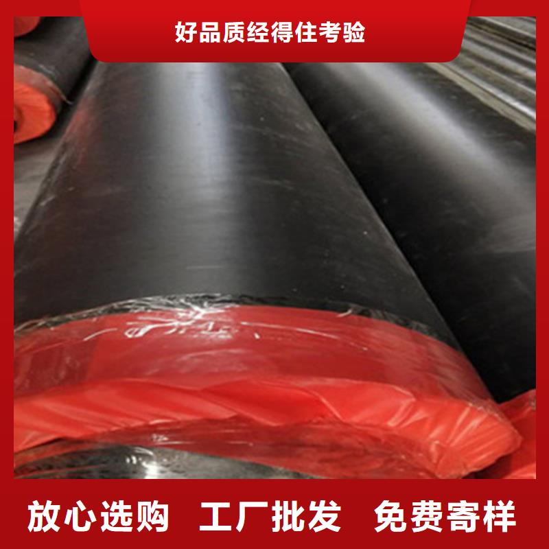 钢套钢保温管,热浸塑穿线管厂满足多种行业需求