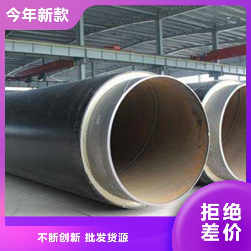 钢套钢保温管螺旋钢管厂源头厂商
