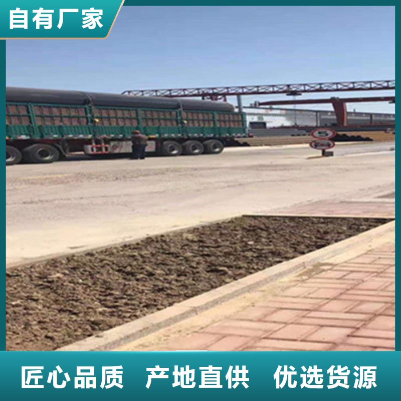 钢套钢保温管外pe内ep涂塑钢管当地厂家值得信赖