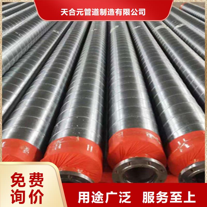 钢套钢保温管涂塑钢管生产经验丰富