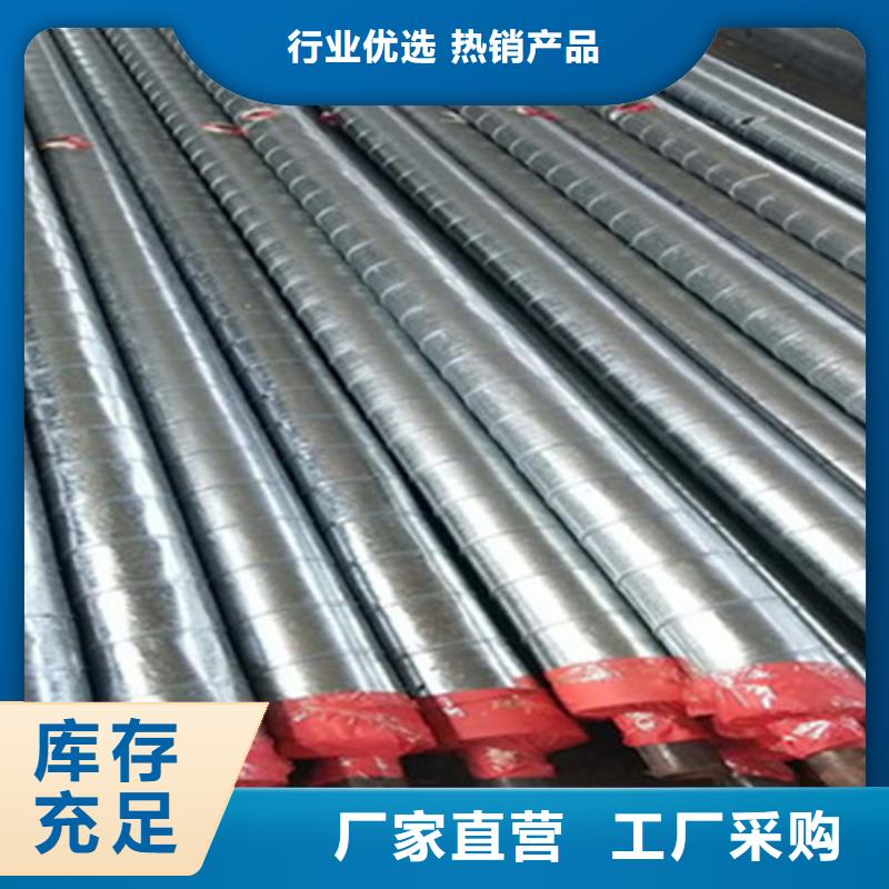 钢套钢保温管-涂塑钢管厂家品质不将就