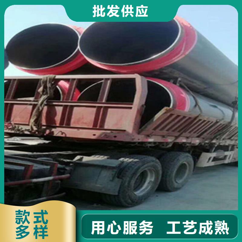 钢套钢保温管【环氧树脂防腐钢管厂】厂家批发价