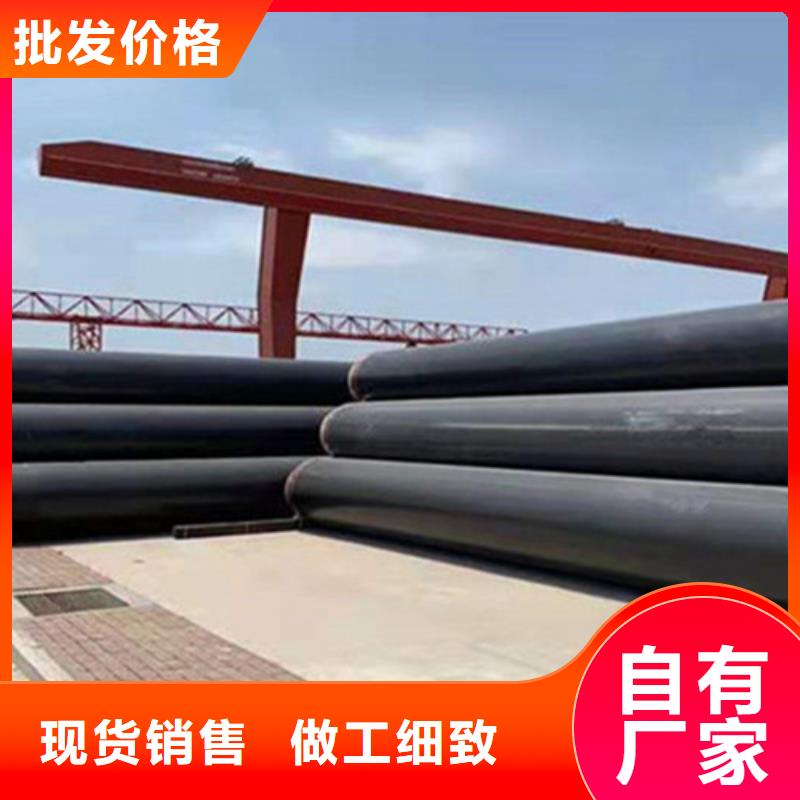 钢套钢保温管涂塑钢管生产经验丰富