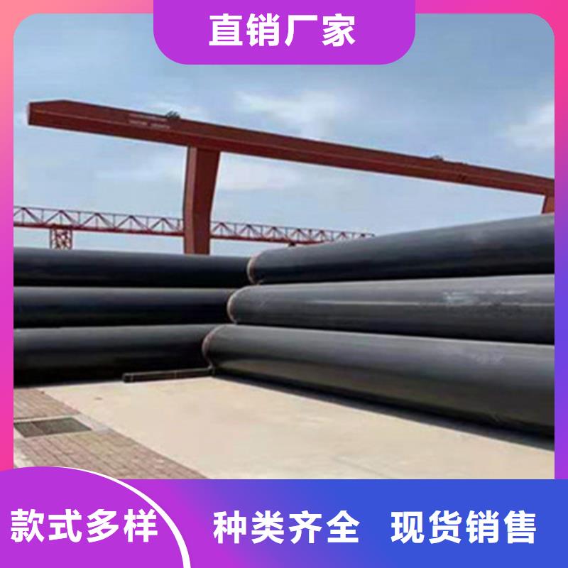 钢套钢保温管-涂塑钢管厂家品质不将就