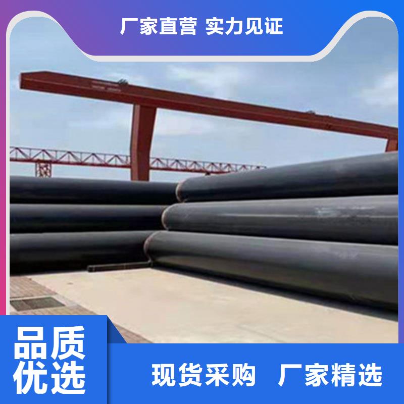 钢套钢保温管聚氨酯保温钢管厂24小时下单发货