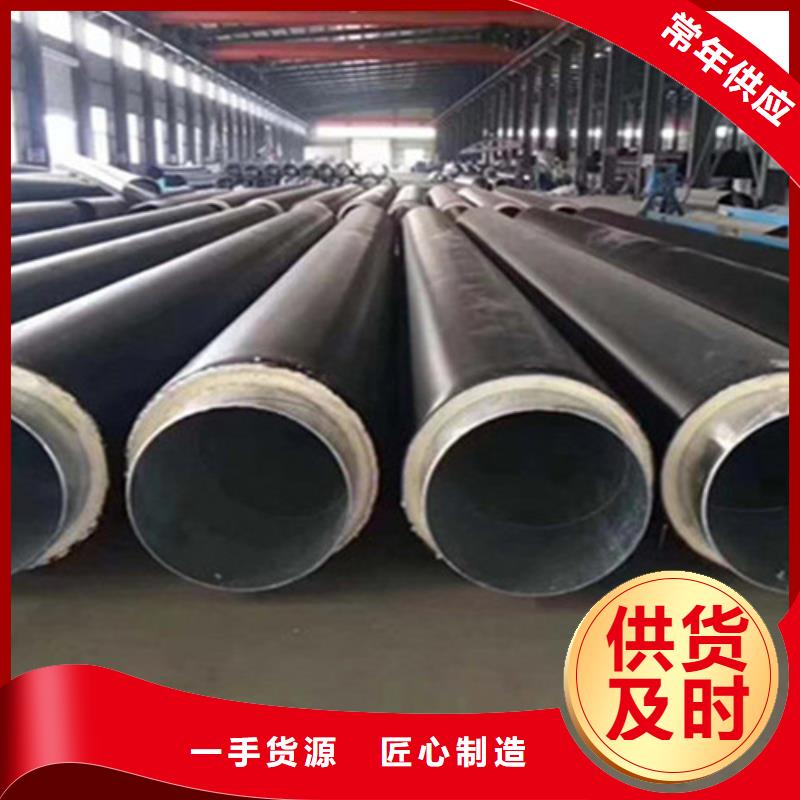 钢套钢保温管-涂塑钢管厂家品质不将就