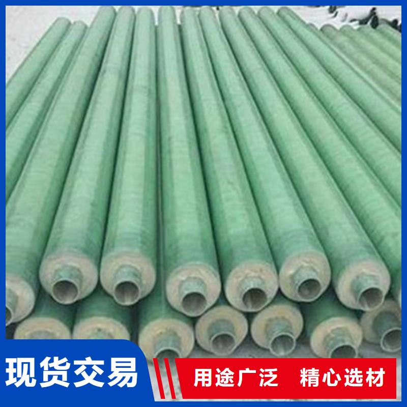 钢套钢保温管-涂塑钢管厂家品质不将就