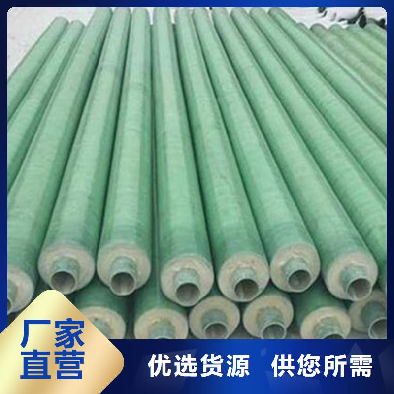 钢套钢保温管钢套钢保温管厂闪电发货