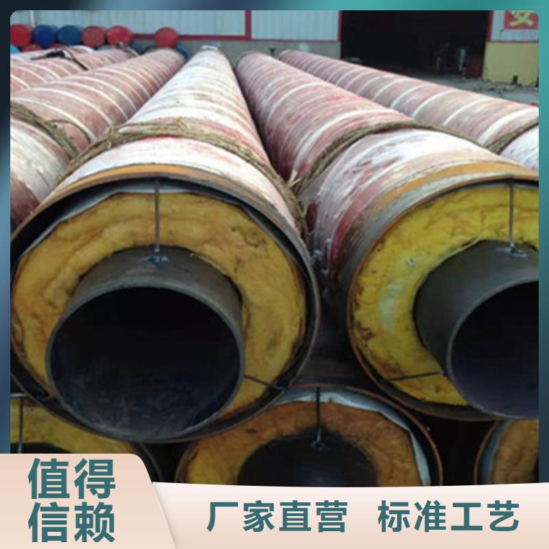 钢套钢保温管涂塑钢管生产经验丰富