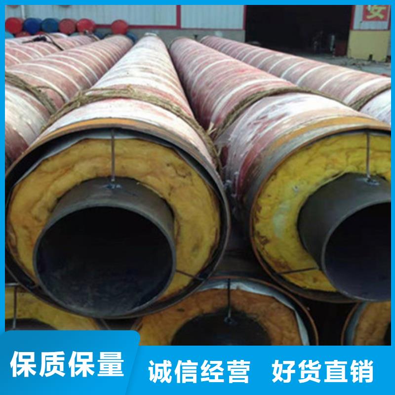 钢套钢保温管-涂塑钢管厂家品质不将就
