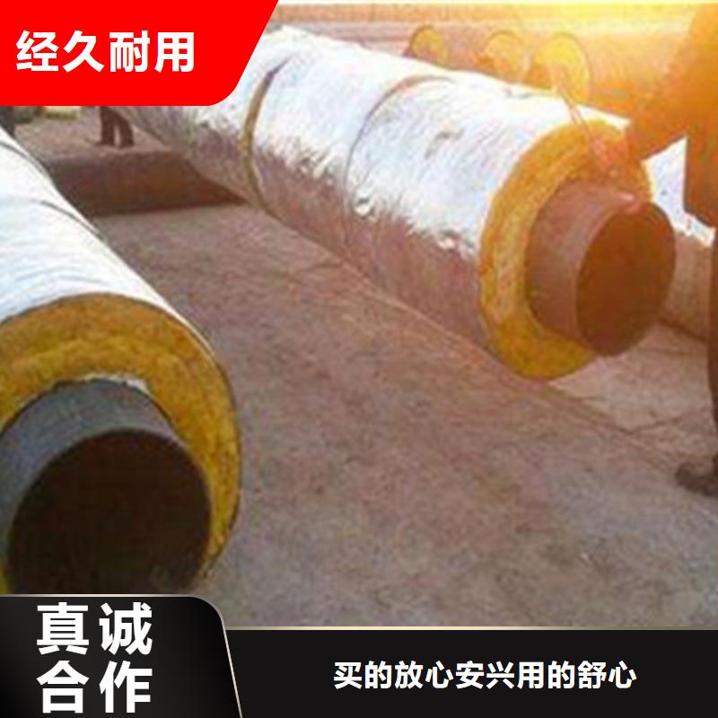 预制直埋保温钢管-螺旋钢管品质商家