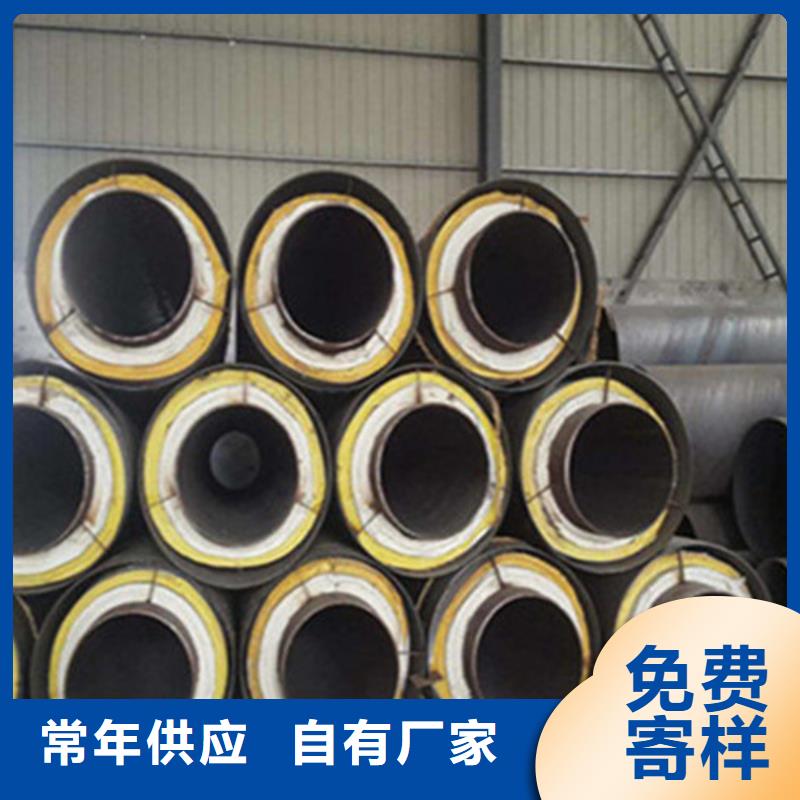 预制直埋保温钢管厚壁螺旋钢管多种工艺