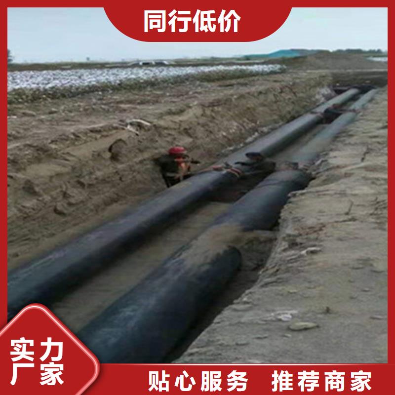 预制直埋保温钢管热浸塑穿线管厂家专注产品质量与服务