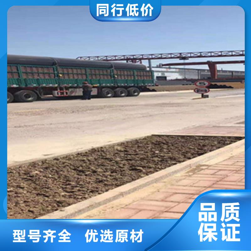 预制直埋保温钢管环氧树脂防腐钢管厂好产品有口碑