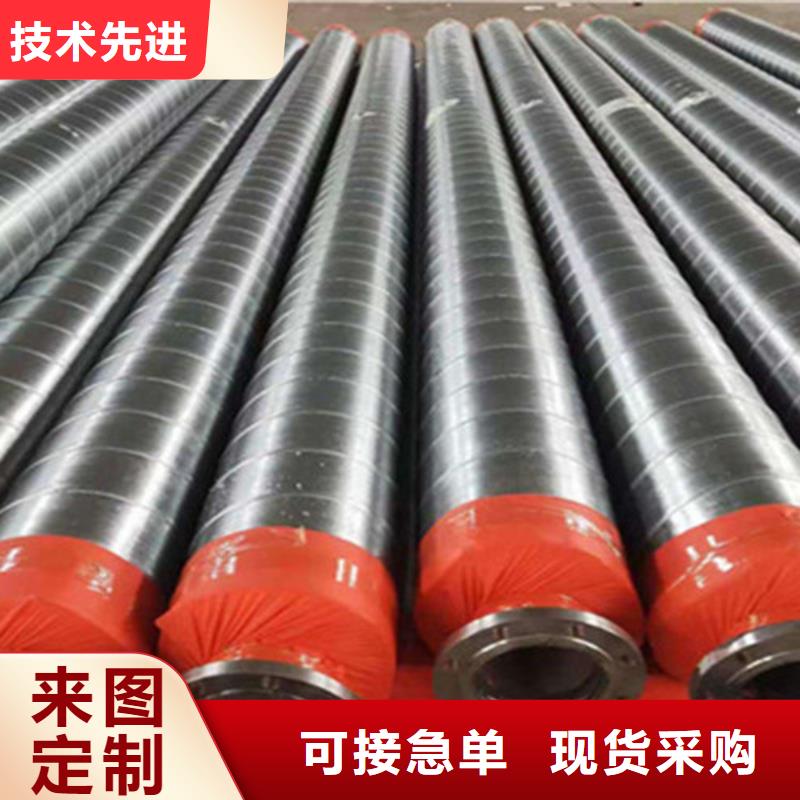 预制直埋保温钢管螺旋钢管现货齐全售后无忧