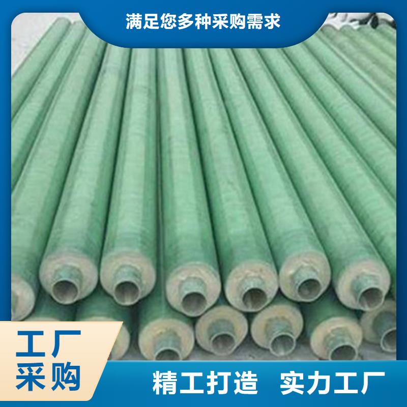 预制直埋保温钢管热浸塑穿线管厂家专注产品质量与服务