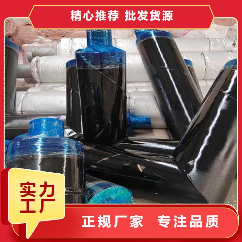 钢套钢蒸汽保温管热浸塑穿线管厂专业生产N年