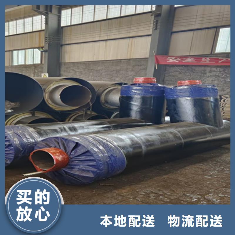 钢套钢蒸汽保温管热浸塑穿线管厂符合行业标准