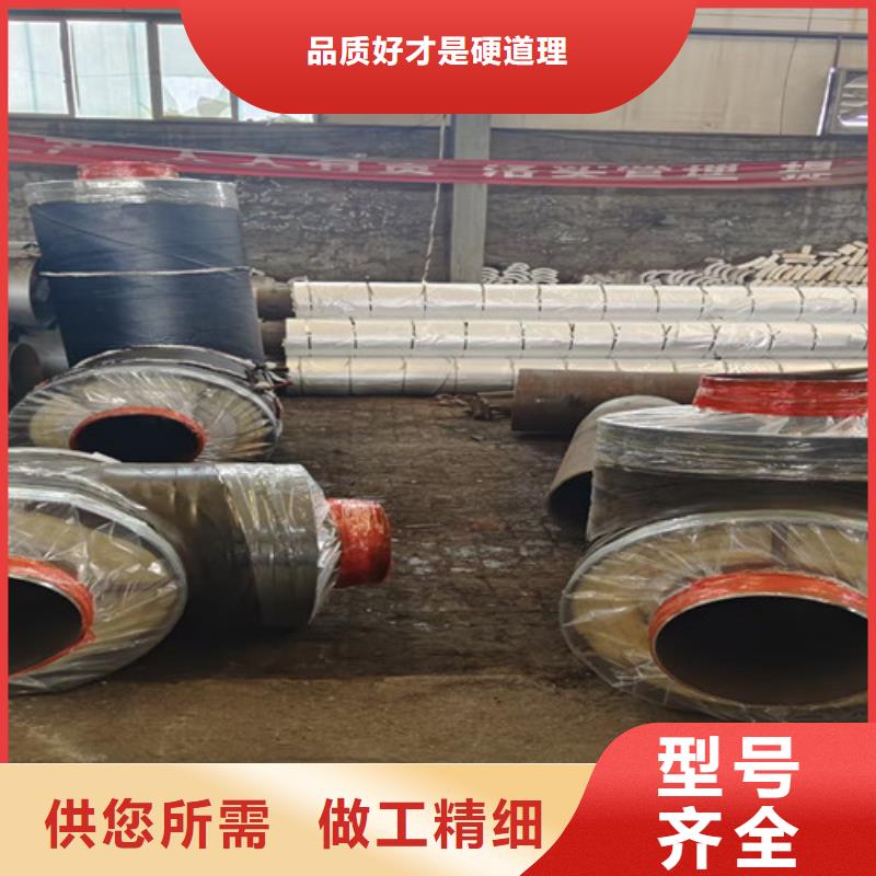 钢套钢蒸汽保温管环氧树脂防腐钢管厂家本地配送