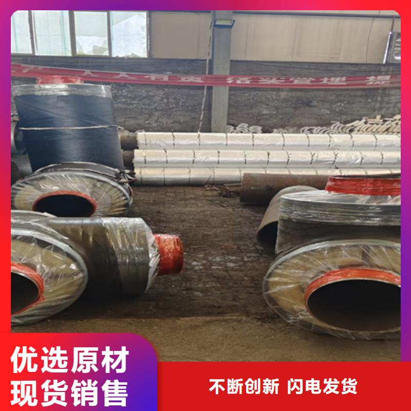 钢套钢蒸汽保温管螺旋钢管欢迎来电咨询