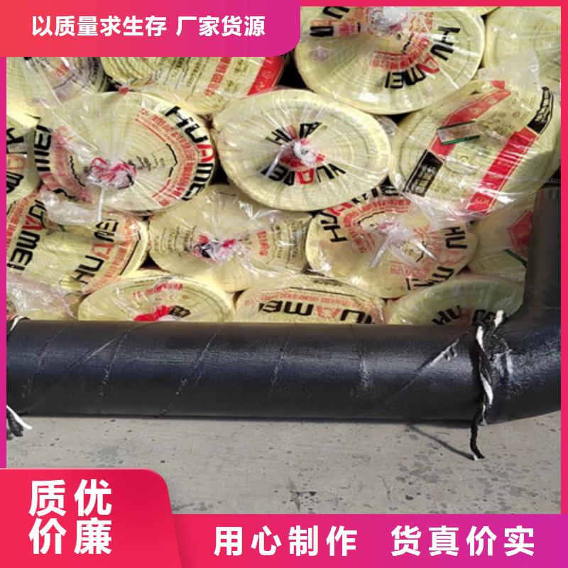 钢套钢蒸汽保温管螺旋钢管欢迎来电咨询