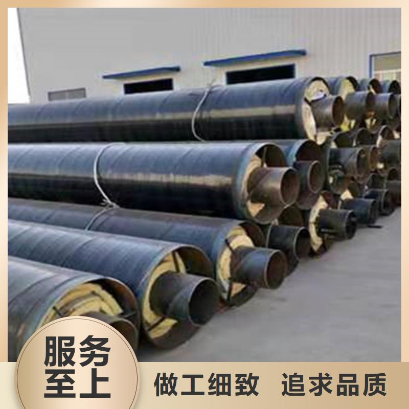 钢套钢蒸汽保温管【环氧树脂防腐钢管】为您提供一站式采购服务