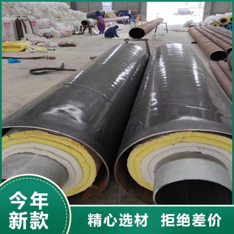 钢套钢蒸汽保温管,热浸塑穿线管多种款式可随心选择