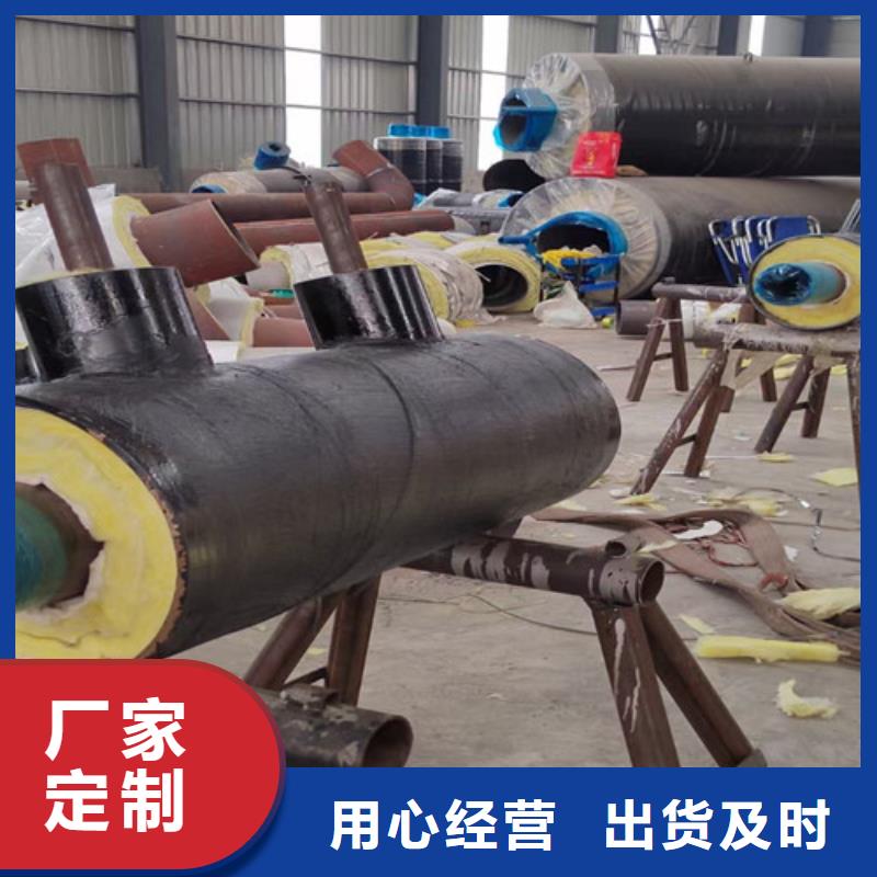 钢套钢蒸汽保温管【螺旋钢管厂】订购