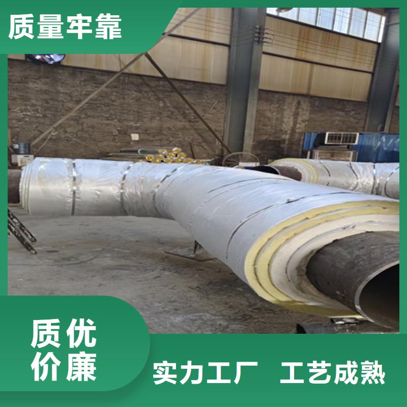 钢套钢蒸汽保温管环氧树脂防腐钢管厂家现货