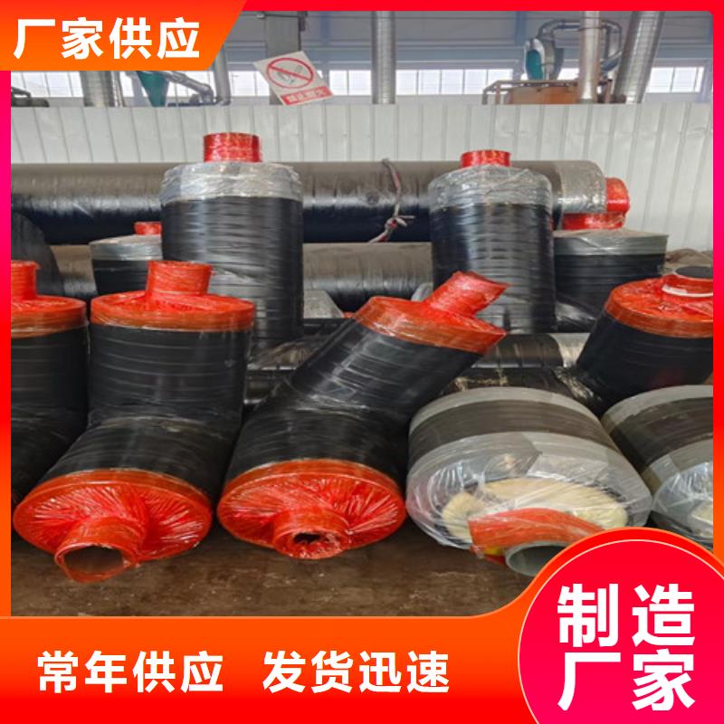 钢套钢蒸汽保温管,热浸塑穿线管多种款式可随心选择