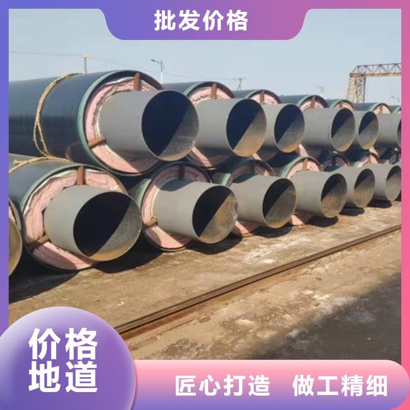 【钢套钢蒸汽保温管【涂塑钢管】专注品质】