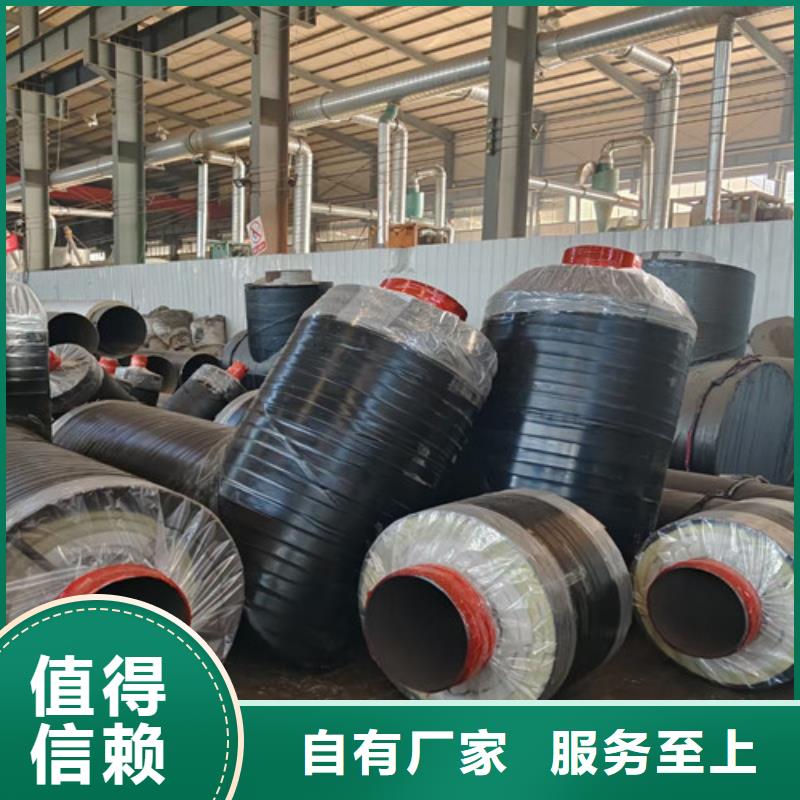 【钢套钢蒸汽保温管】涂塑钢管厂家售后服务完善