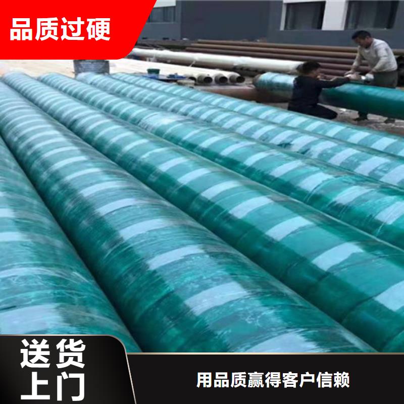 【钢套钢蒸汽保温管钢套钢保温管厂家准时交付】