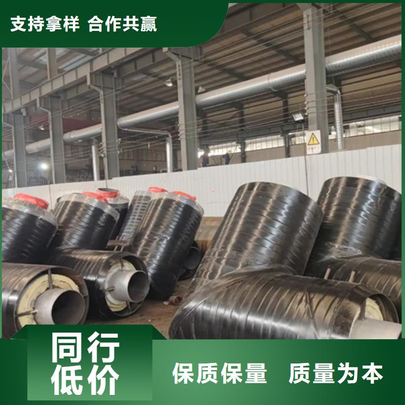 钢套钢蒸汽保温管热浸塑穿线管厂家货真价实