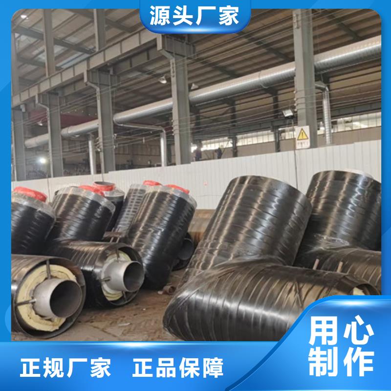 钢套钢蒸汽保温管【环氧树脂防腐钢管】为您提供一站式采购服务